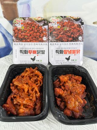 [닭집아들] 직화무뼈닭발 & 직화양념불닭 — 5점을 준 리뷰어가 2024년 9월 올린 사용 사진