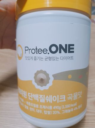 프로티원 단백질쉐이크 곡물맛 2주분 1통+보틀 — 5점을 준 리뷰어가 2021년 3월 올린 사용 사진