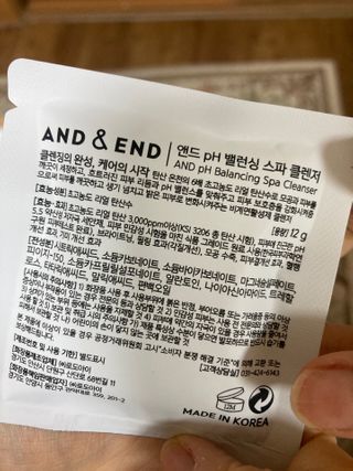앤앤드 앤드앤엔드 pH 밸런싱 스파클렌저 — 5점을 준 리뷰어가 2021년 2월 올린 사용 사진