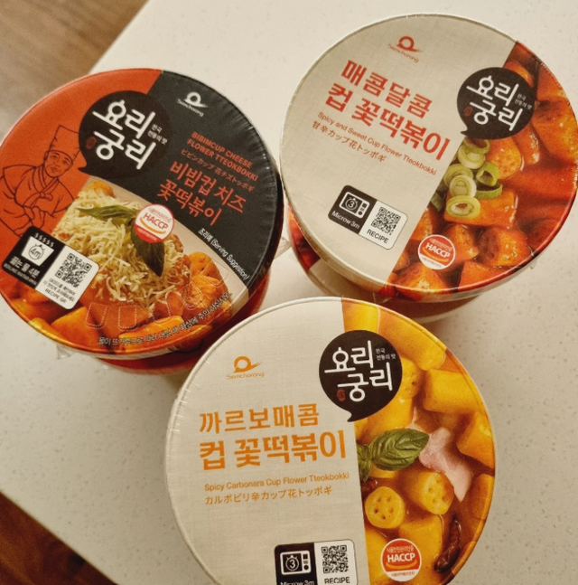 나우  [요리궁리] B타입 ( 매콤, 치즈, 매콤까르보 ) 꽃떡볶이 6개입 세트 리뷰 사진