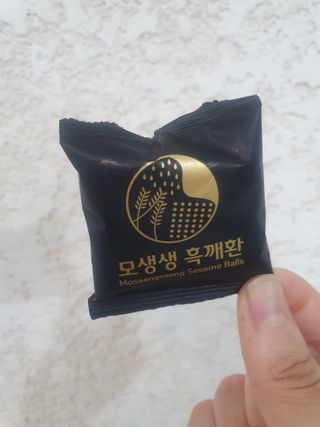 해피해피님이 올린 리뷰 사진 3