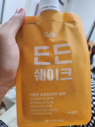 [덜다] 든든 식물성 단백질 쉐이크 40g X 7입 (곡물/딸기) — 5점을 준 리뷰어가 2023년 8월 올린 사용 사진