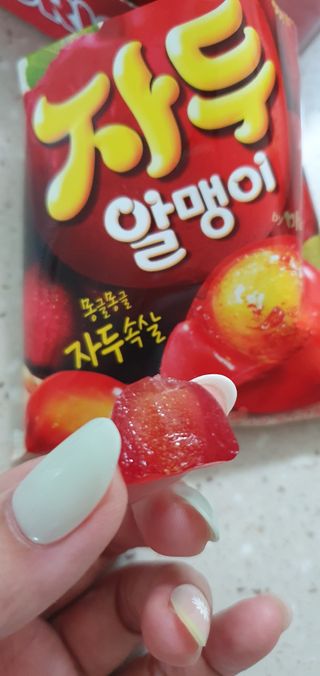 완이네님이 올린 리뷰 사진 4
