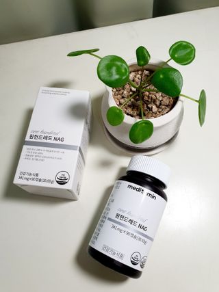 메디타민 원헌드레드 NAG — 5점을 준 리뷰어가 2021년 3월 올린 사용 사진