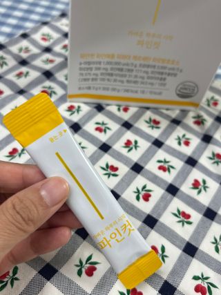 바노피파이님이 올린 리뷰 사진 3