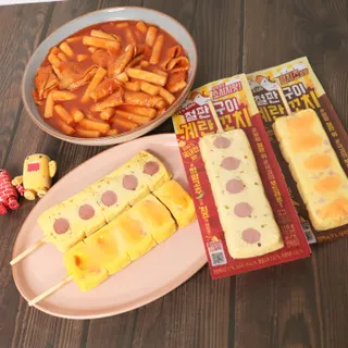 오코리타님이 올린 리뷰 사진 3