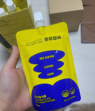 풀피리님이 올린 리뷰 사진 3