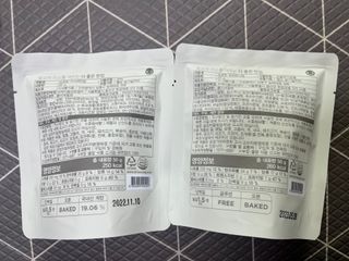 신상품) 딜라이트 프로젝트 프로틴  브라우니칩/ 카스테라칩 총 6EA — 5점을 준 리뷰어가 2022년 5월 올린 사용 사진