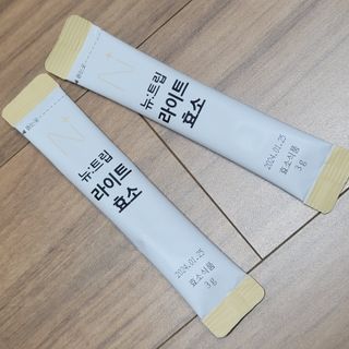 밍짜응님이 올린 리뷰 사진 2