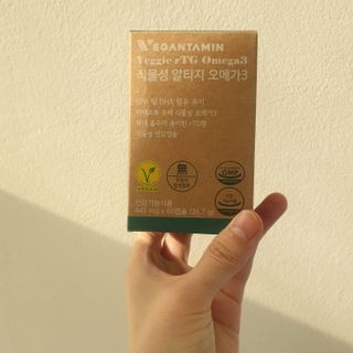 비건타민 식물성 알티지 오메가3 — 4.5점을 준 리뷰어가 2021년 3월 올린 사용 사진