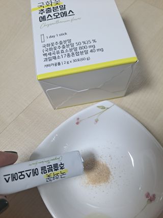 체인미 국화꽃 추출분말 에스오에스 곡류효소 과일채소 17종 혼합 분말 스틱 — 4점을 준 리뷰어가 2021년 12월 올린 사용 사진