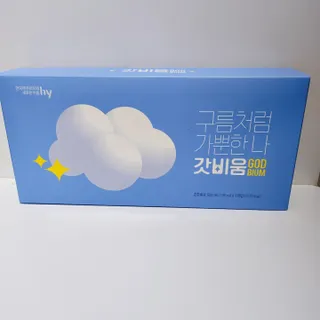 SNS 갓비움 — 4점을 준 리뷰어가 2023년 3월 올린 사용 사진