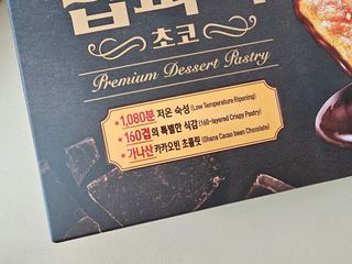 보라보라해님이 올린 리뷰 사진 3