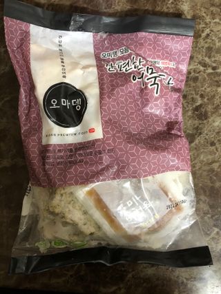 곰까님이 올린 리뷰 사진 1