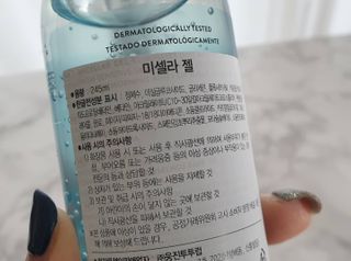 행복꼭대기님이 올린 리뷰 사진 1