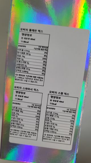 fall님이 올린 리뷰 사진 3