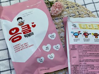 응큼떡볶이 — 5점을 준 리뷰어가 2021년 3월 올린 사용 사진