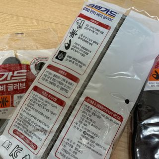 PosWnd님이 올린 리뷰 사진 2