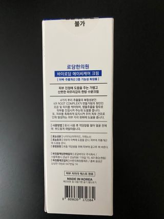 박경선님이 올린 리뷰 사진 4