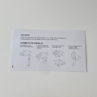 짱아언니님이 올린 리뷰 사진 4