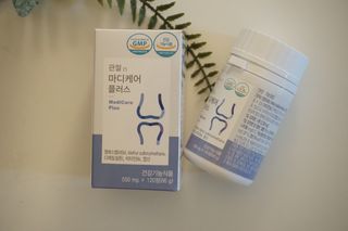 프리마인 평생 써야하는 관절의 건강을 위한 완벽설계 솔루션 관절n마디케어 플러스 120정 — 5점을 준 리뷰어가 2022년 2월 올린 사용 사진
