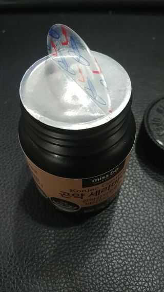 별이님이 올린 리뷰 사진 2
