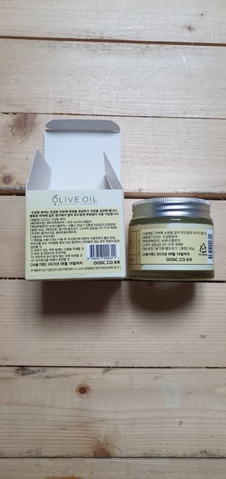 올리브 오일 스킨케어 컴퍼니 [OOSC] 순한 베이비 퓨어 수딩밤 오리지널 60g — 5점을 준 리뷰어가 2021년 5월 올린 사용 사진