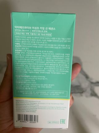 별2님이 올린 리뷰 사진 2