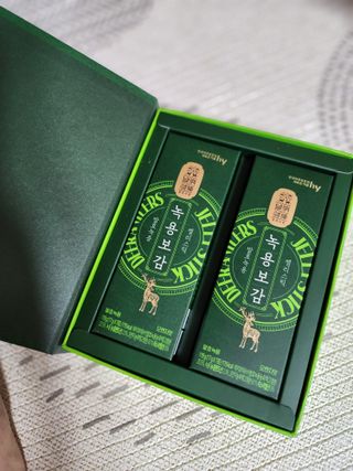 맘스마켓님이 올린 리뷰 사진 1