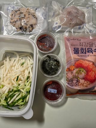 뷰티냥냥님이 올린 리뷰 사진 3