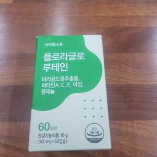 삼남매 맘^^님이 올린 리뷰 사진 2