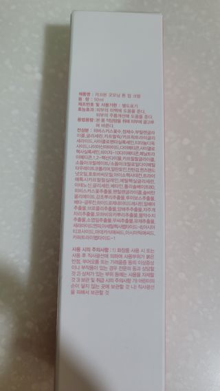 fall님이 올린 리뷰 사진 3