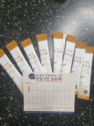 생활속미 이로운 효소균 15곡곡물발효효소 효소식품 — 5점을 준 리뷰어가 2021년 5월 올린 사용 사진