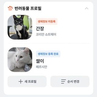 chk822님이 올린 리뷰 사진 3