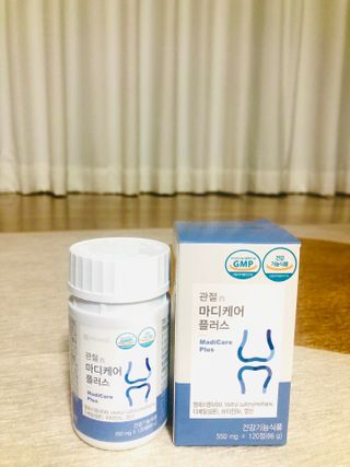 프리마인 평생 써야하는 관절의 건강을 위한 완벽설계 솔루션 관절n마디케어 플러스 120정 — 5점을 준 리뷰어가 2021년 9월 올린 사용 사진