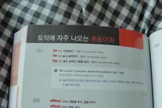 초코초코님이 올린 리뷰 사진 3