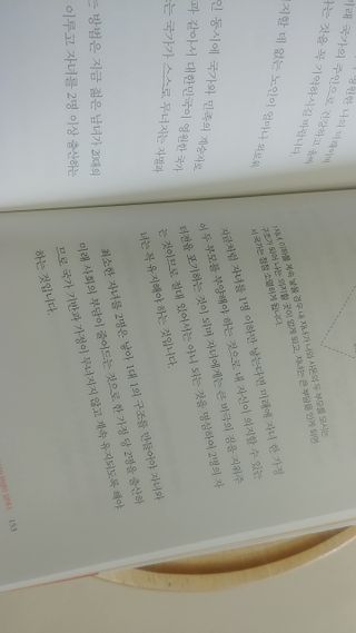 차차님이 올린 리뷰 사진 4