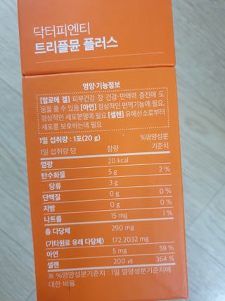 ssun0514님이 올린 리뷰 사진 1