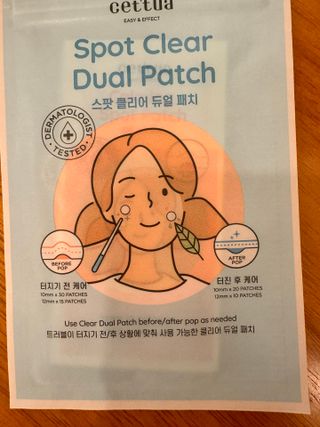 가나뷰덕님이 올린 리뷰 사진 4