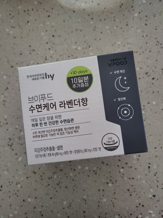 HyeRanSeo님이 올린 리뷰 사진 1