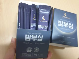 옹알이님이 올린 리뷰 사진 3