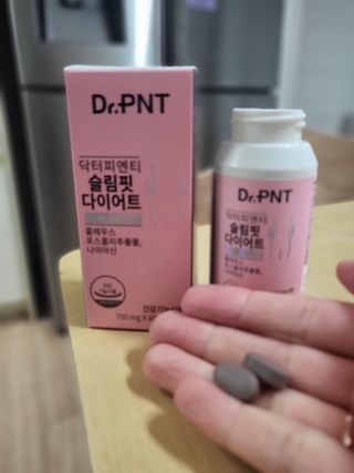 닥터피엔티 [Dr.PNT] 하루 2알로 건강한 다이어트! 한겨울에도 체지방만 쏙~ 슬림핏 다이어트 — 5점을 준 리뷰어가 2023년 4월 올린 사용 사진