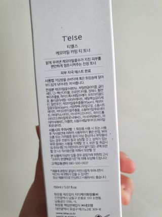 끌랑님이 올린 리뷰 사진 3