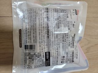 굽네몰 굽네 닭가슴살 큐브 3종 9팩 — 4.5점을 준 리뷰어가 2021년 11월 올린 사용 사진