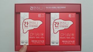 이지헬스 간편하니 [1개월 분  60정] — 5점을 준 리뷰어가 2021년 1월 올린 사용 사진