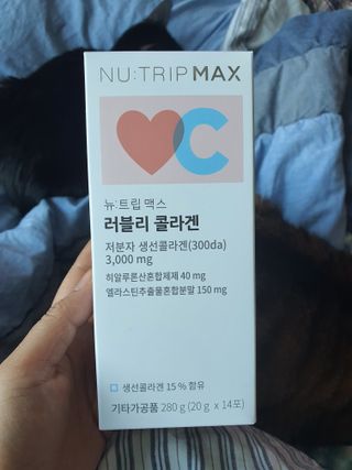 순이님이 올린 리뷰 사진 1