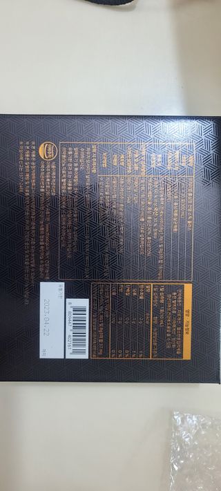 서울약사신협 약사신협_천명플러스스틱_10mlx30포 — 5점을 준 리뷰어가 2021년 4월 올린 사용 사진