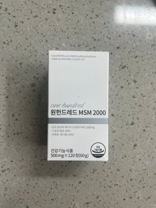 영이님이 올린 리뷰 사진 2