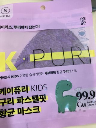 juju08님이 올린 리뷰 사진 3
