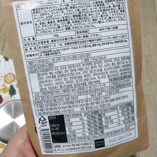 콩순콩콩님이 올린 리뷰 사진 3